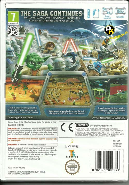 lego_star_wars_wii_back