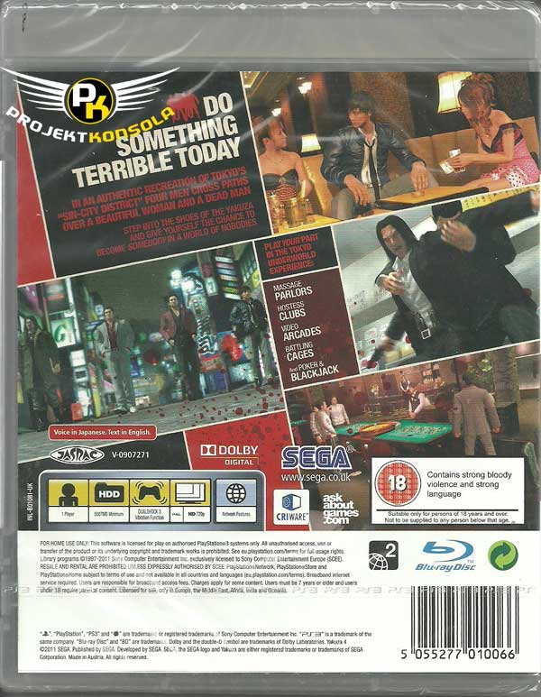 yakuza4_ps3_back