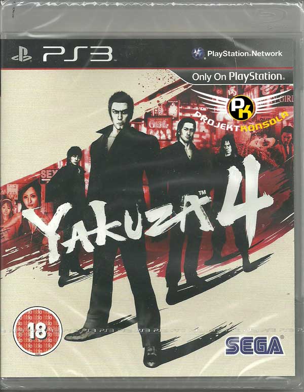 yakuza4_ps3_front