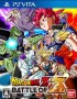 dragonball-z-battle-of-z-cover-ps-vita