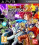 dragonball-z-battle-of-z-cover-ps32