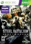 steel_battalion__511a9199b4985